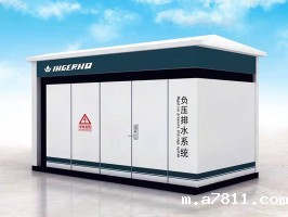 优米体育入口官网下载安装最新版